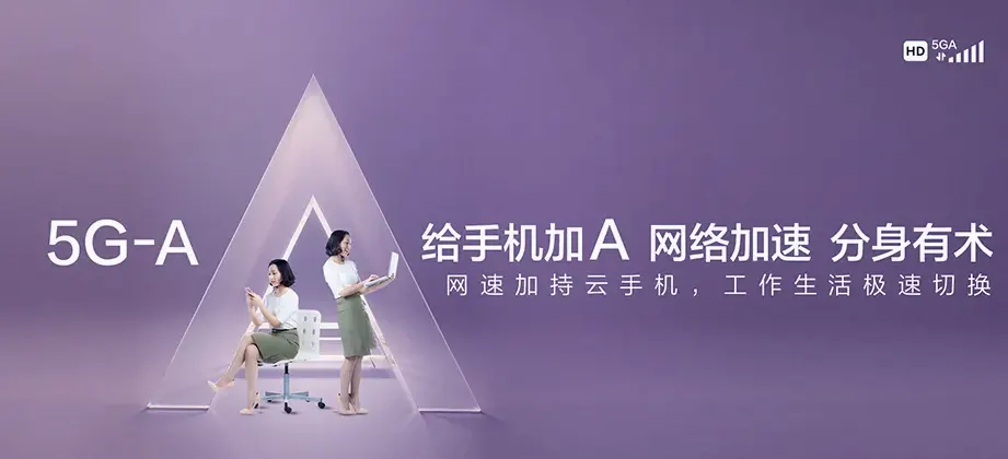 河间市河间市兴村镇 移动宽带