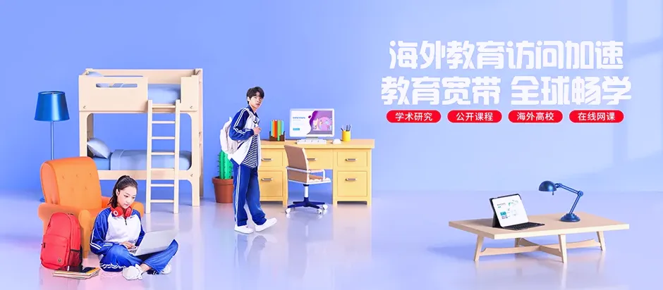 河间市河间市果子洼乡 移动宽带